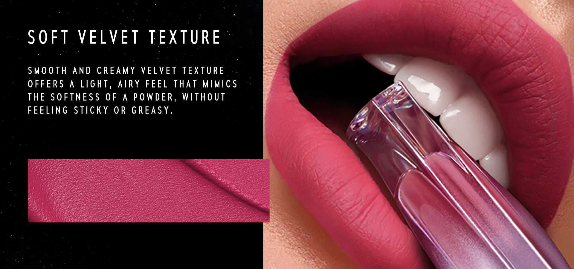 NEBULA VELVET LIP CREAM