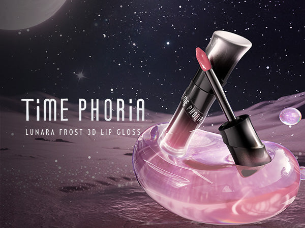 BRILLO LABIAL 3D LUNARA ESCARCHA