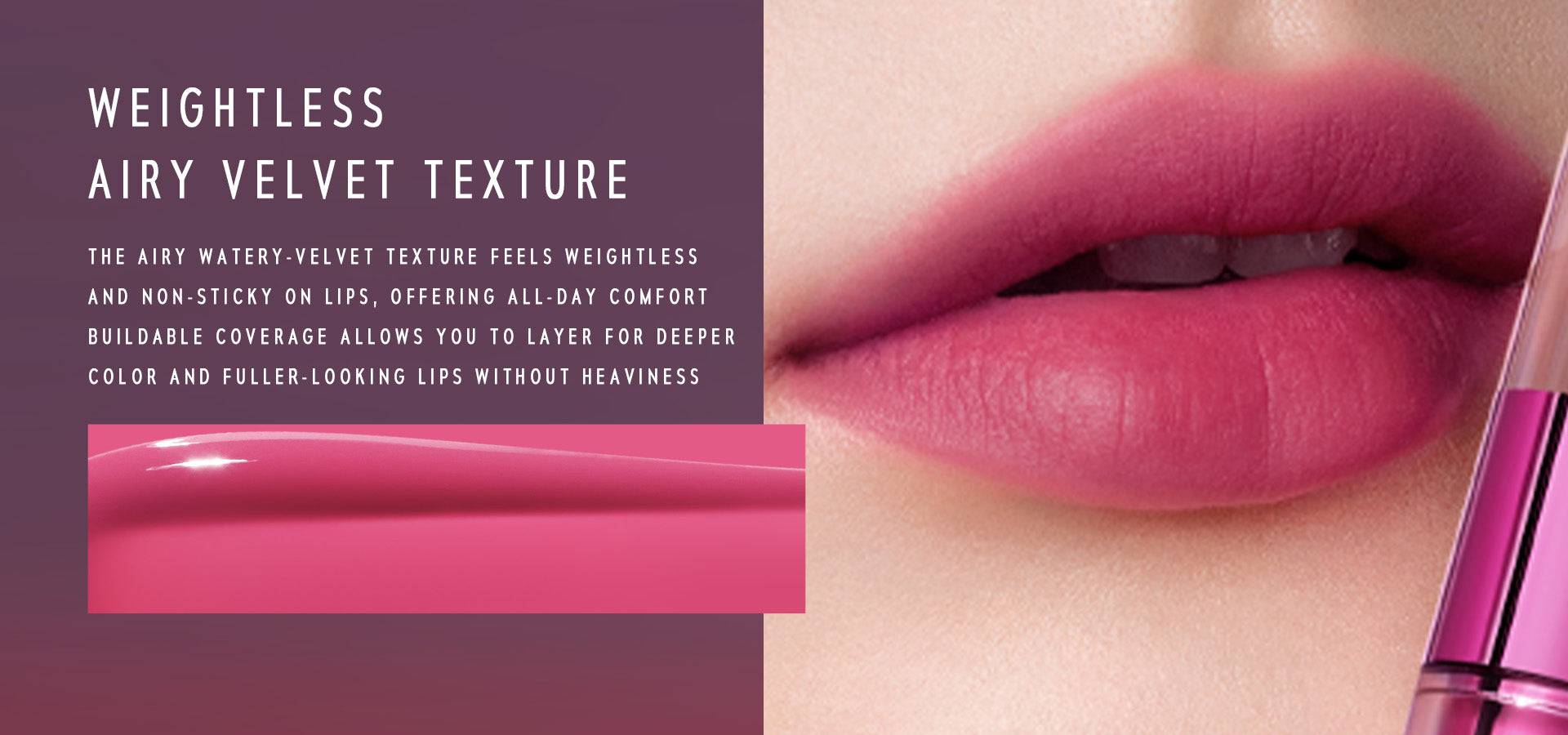 ALTERA BLURRING LIP TINT