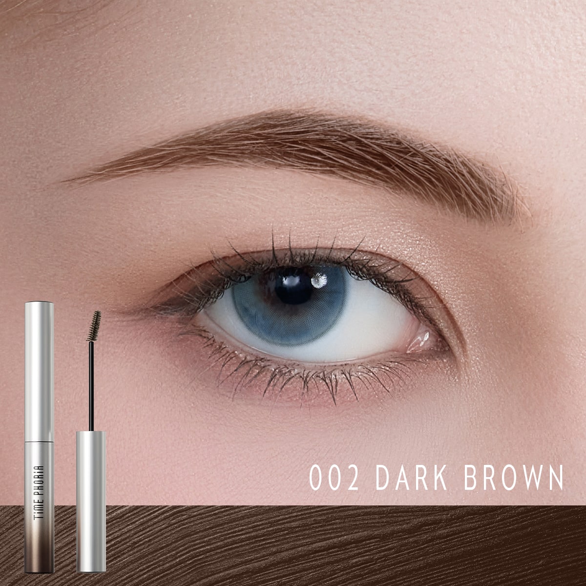 002 DARK BROWN